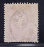 Deutsches Reich Michel Nr 41 a gestempelt + geprüft