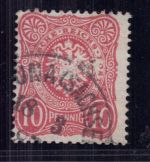 Deutsches Reich Michel Nr 41 b gestempelt + geprüft