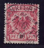 Deutsches Reich Michel Nr 47 a gestempelt + geprüft