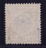 Deutsches Reich Michel Nr 47 a gestempelt + geprüft
