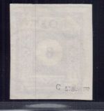 SBZ Michel Nummer 44 C gestempelt + geprüft