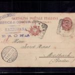 Italien Ganzsache Verona nach Moosbach 1899