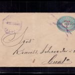 Guatemala Ganzsache gelaufen Jalapa 1895