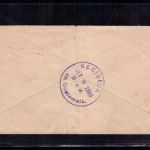 Guatemala Ganzsache gelaufen Jalapa 1895