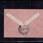 Deutsches Reich Rohrpost Brief Berlin 1898