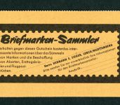 Bund Markenheftchen Michel Nummer 4yI (MH4yI) postfrisch geprüft