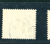 Dt. Reich Lot Michel Nr. 37f, gestempelt geprüft