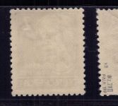 DDR Michel Nummer 327 vaXII, BxI + VzXII postfrisch teilw. geprüft