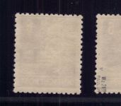 DDR Michel Nummer 328 vaXII, b+ VzX postfrisch teilw. geprüft