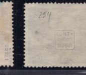 DDR Michel Nummer 254 a, ba, ca, bb gestempelt