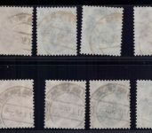 DDR Michel Nummer 261 - 270 gestempelt