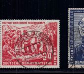 DDR Michel Nummer 286 - 288 gestempelt