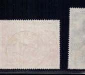 DDR Michel Nummer 286 - 288 gestempelt