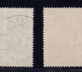 DDR Michel Nummer 284 + 285 gestempelt