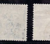 DDR Lot aus Michel Nummer 327 - 340 gestempelt + geprüft