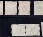 DDR Lot aus Michel Nummer 922 - 925 gestempelt + geprüft