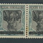 Saargebiet Michel Nummer 15 I K ungebraucht Falz, Paar