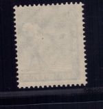 Alliierte Besetzung Gemeinschaftsausgaben Michel Nr. 950 c postfrisch FA geprüft