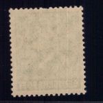 Alliierte Besetzung Gemeinschaftsausgaben Michel Nr. 958 c postfrisch