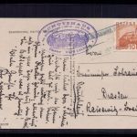 Österreich Ansichtskarte - Semmering , Hotel Ranhans - 1930 n. Dresden