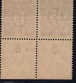 All.Besetzung Gemeinschaftsausgaben Michel Nr. 921 HAN postfrisch