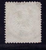 Deutsches Reich Michel Nummer 8 gestempelt