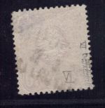 Deutsches Reich Michel Nummer 41 b VI PLF gestempelt + geprüft