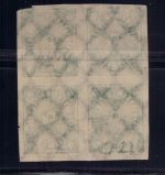 Deutsches Reich Michel Nummer 226 aU Viererblock postfrisch