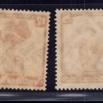 Dt. Reich Michel Nummer 592 + 593 postfrisch