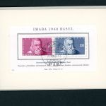 Schweiz Block Nummer 13 gestempelt , Geschenkheft IMABA 1948