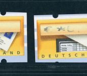Bund Automaten Briefmarken ATM Michel Nummer 5 fehlerhafte / fehlender Wertdruck