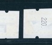 Bund Automaten Briefmarken ATM Michel Nummer 5 fehlerhafte / fehlender Wertdruck
