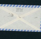 Argentinien Luftpostbrief Buenos Aires nach Wahlstedt