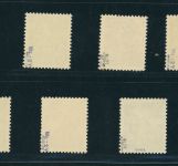 DDR Lot aus Michel Nummer 405y/422y geprüft