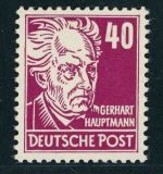 DDR Michel Nummer 336vaYI ungebraucht Falz - Attest