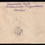 Österreich Flugpost Mi.Nr. 225x-227x Krakau nach Wien 1918