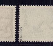 Saargebiet Michel-Nr. 297 + 298 postfrisch geprüft