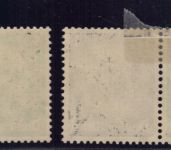 Dt. Reich Zusammendruck Michel Nummer W59 + W60 ungebraucht Falz