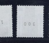 Bund Michel Nummer 1139 ARI postfrisch
