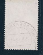 All. Besetzung Franz. Zone Rheinland Pfalz Mi.Nr. 30 gestempelt geprüft