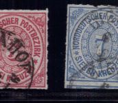 Norddeutscher Bund Michel Nr. 7 - 11 gestempelt geprüft