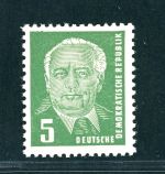 DDR Michel Nummer 322zb XII postfrisch geprüft