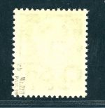 DDR Michel Nummer 322zb XII postfrisch geprüft