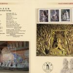 China , 2002, Zusammenstellung Dazu Stone Carvings Block 108 + Mi.Nr. 3363-3366