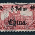 Deutsche Auslandpostämter China Michel-Nr. 44 I A I gestempelt geprüft