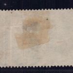 Deutsches Reich Michel Nr. 64 II gestempelt