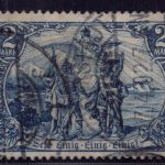 Deutsches Reich Michel Nr. 79 A gestempelt