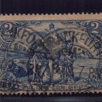 Deutsches Reich Michel Nr. 79 A gestempelt