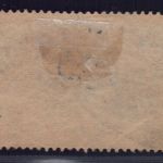 Deutsches Reich Michel Nr. 79 A gestempelt