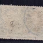 Deutsches Reich Michel Nr. 82 B gestempelt